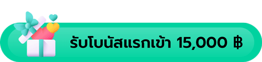 mala888